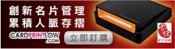 penpower